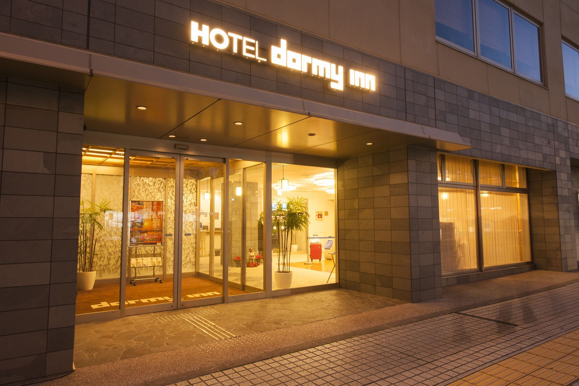 Dormy Inn Tsu Luaran gambar